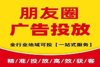 SEM推广公司案例分享：电商品牌崛起之路