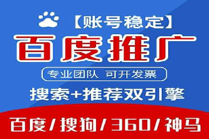 信息流广告优化实战：案例对比