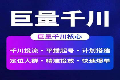 百度推广托管策略调整：一则快速提升点击率的案例